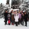 Ботанический сад